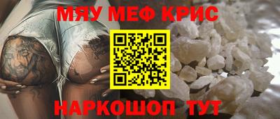 сатива Ярославль