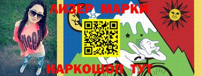 кокаин VHQ Ярцево