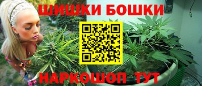 кокаин VHQ Ярцево