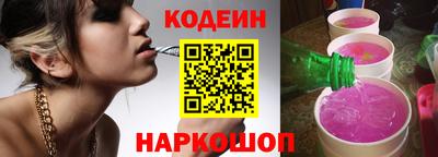сатива Ярославль