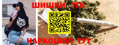 скорость Янаул