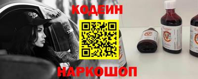 сатива Ярославль