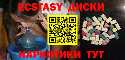 скорость Янаул