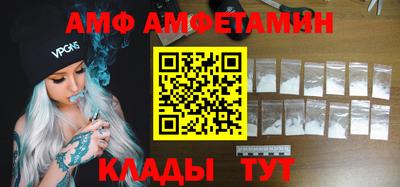 сатива Ярославль