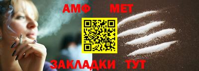 сатива Ярославль