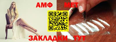 сатива Ярославль