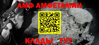 сатива Ярославль