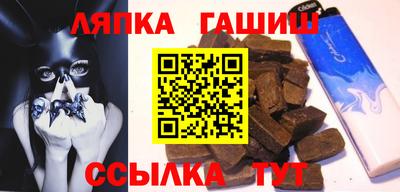 кокаин VHQ Ярцево