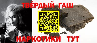 скорость Янаул