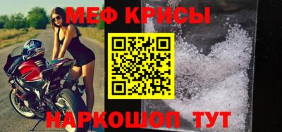 сатива Ярославль